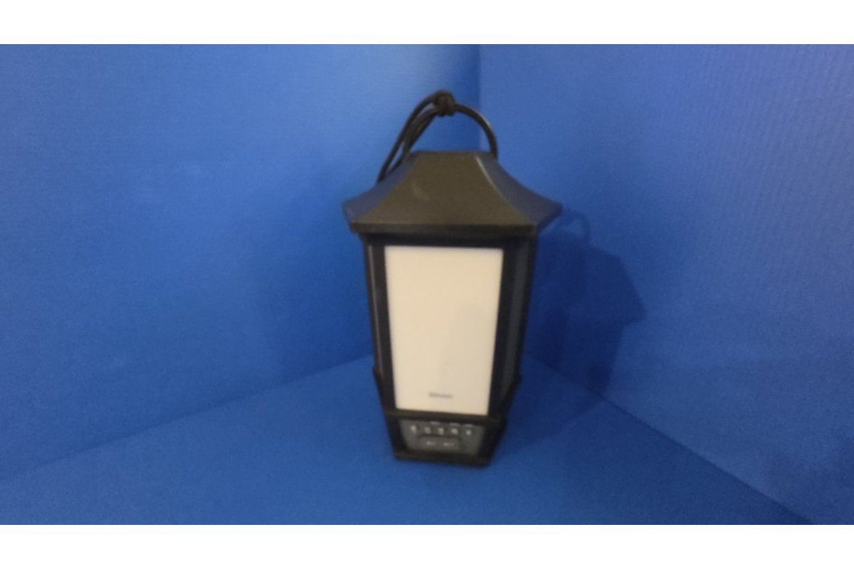 AR SEDONA bluetooth Speaker