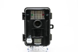 Stealth Cam U840IRS1 Trail Camera