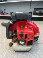 REDMAX EBZ8550RH BACKPACK BLOWER